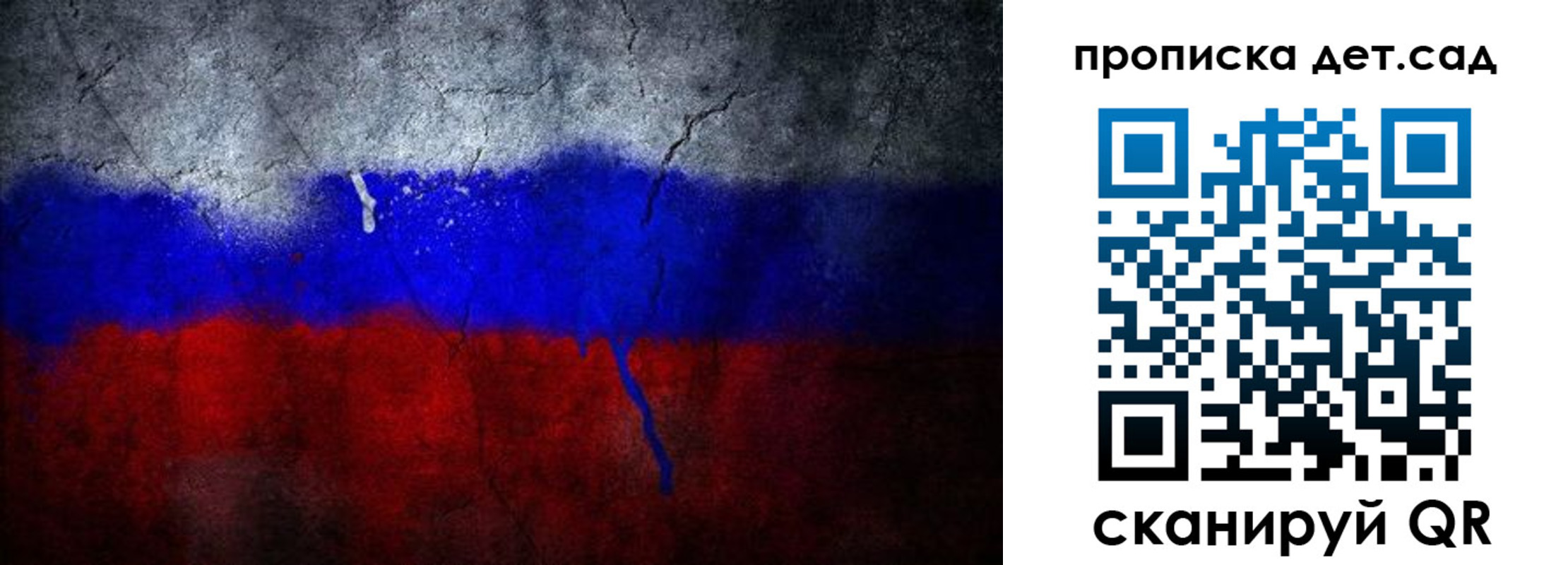 временная регистрация недорого в Дюртюли